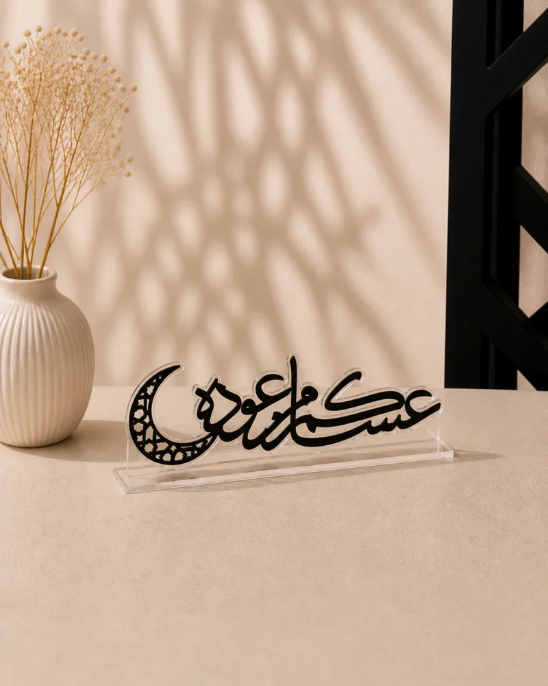 قاعدة عساكم من عواده